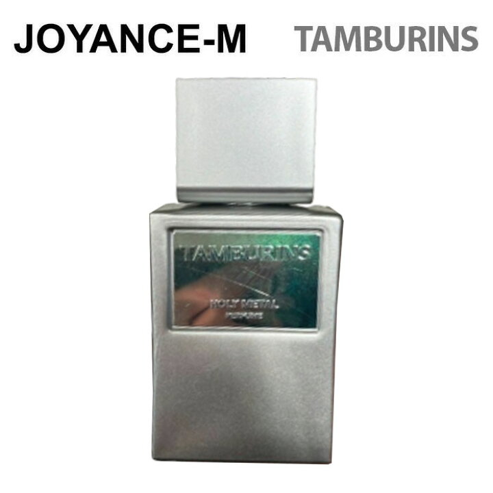楽天市場】【TAMBURINS】パフューム 50ml / TAMBURINS PERFUME HOLY 