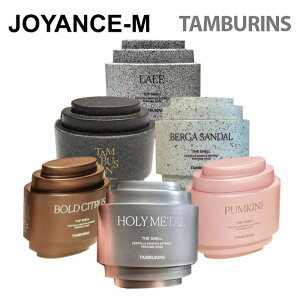 y20{ X[p[DEALzyTAMBURINSz ^oY pt[ X nhN[ (30ml) / TAMBURINS PERFUME SHELL HAND CREAM/^oY/  nhN[//Mtg/؍