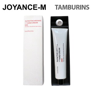 yTAMBURINSz^oY`[unhN[65ml/Tube Hand Cream 65ml/^oY/  nhN[//Mtg/ێ/ق̂ȍ/؍