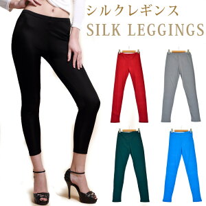 �݌Ɍ��� �Z�[�� �V���N �� �X�p�b�c ���M���X �C���i�[ �S�� 10�� ���f�B�[�X �t�B�b�g �ێ� �ۉ� �₦�� �Ód�C �h�~ �₦��� ����� �q���� ��h�� �d�˗��� �Y�{���� �L�k�� �傫���T�C�Y