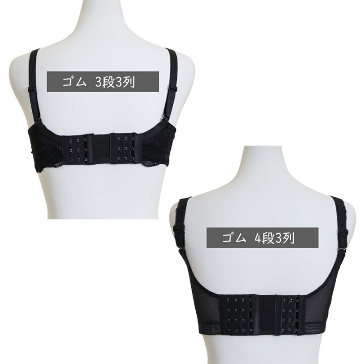 安全Shopping ブラ延長ホック 2列3列3段 黒6枚セット ブラジャーアジャスター便利 ブラ 延長ホック 2列3段 黒色10枚セット ブラジャー アジャスター便利