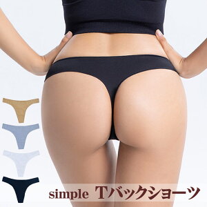 X[p[Z[ SALE  N[| TobN V[c ZNV[ Vv  Rbg  ^K  Ci[ 傫TCY  S qbv K peB pc peB[C 