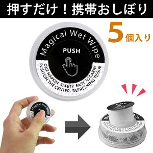 X[p[Z[ SALE  N[| 󂠂i ڂ @ ĝ RpNg g ^I mAR[  vbV @ EFbg Cv Lv sDz AEghA H