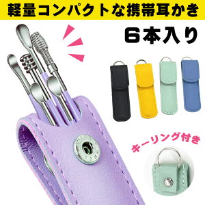 X[p[Z[ SALE  N[|  g | C 6{ Zbg RpNg y ݂  C[N[i[@XN[ XeX ֗ L[O ^ v[g Mtg