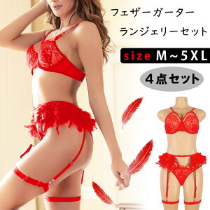 tFU[ K[^[ WF[ Zbg uW[ V[c xg ZNV[ bh Ht XPXP 傫 TCY h ߌ V[X[ ߑ Cxg p[eB[   Ci[ 