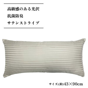  RۖhL Jo[ 43x90 cm TeXgCv x[W y R z y hL z y ze zy Jo[ z y sP[X z y s[P[X z y  zy 