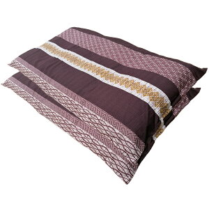 2�� �����z�c�J�o�[ 68x120 �a���V�����^�� ���b�h ��68×120cm ���{�� �a�� �m�� �k�� �� �􂦂� ���Q �唻�T�C�Y ����Q�@ ���[�J�[���� ������� ���킢�� �t�@�X�i�[ �^�C�v �Z�b�g �R�b�g�� 