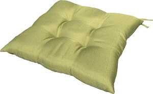 1 V[gNbV vC 45×45cm GN {   킢 ֎qp k[h NbV Ђt w \t@[ e[N [g Zbg ݑΖ ґz S Ɩ