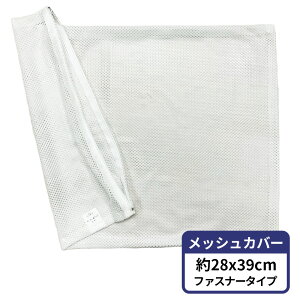 ނ̃pCv͕ʔł pCṽׂbV t@Xi[t 28×39cm WH  Q  S  Ɩp xbhp  [J[ [ [p  􂦂  