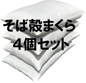 Ԍ聚  4 Zbg SΖ k[h 43×63cm WH y{z y΁z y΂z yΖz yΊkz ySΖz y΂܂z y\o܂z yVRfށz