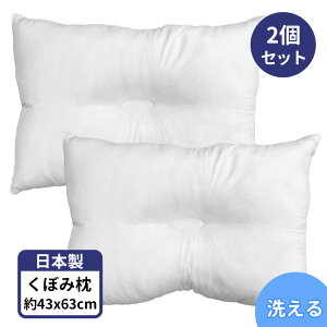 wbhT|[g ڂ  2 Zbg 43 63 ň^ { 􂦂 43x63