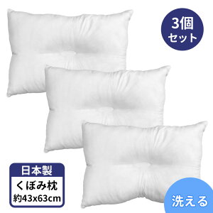 wbhT|[g ڂ  3 Zbg 43 63 ň^ { 􂦂 43x63