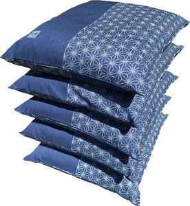 5枚 組 座布団カバー 55 59 結 約 55×59cm 送料無料 日本製 綿100% 銘仙判 旅館 業務用 居酒屋 和室 洋室 和風 洋風 北欧 法事 綿 お買い得 洗える おしゃれ かわいい コットン セット カジュアル フ