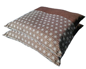 zcJo[ 55 59 疃 2g  55x59cm u[  { 100% 唻 2 Zbg 55x59  Ɩp  a m a m k   􂦂  Rbg t@X