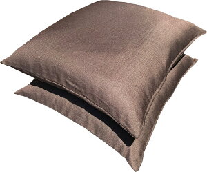 2 g zcJo[ vC 55×59cm  唻 S  Ɩp   a m a m k @  􂦂  킢 |GXe Zbg JWA 