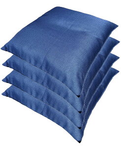 4枚 組 座布団カバー 55 59 プレイン ネイビー 約55×59cm 送料無料 銘仙判 安心 旅館 業務用 居酒屋 公民館 和室 洋室 和風 洋風 法事 お買い得 洗える おしゃれ かわいい ポリエステル セット カ