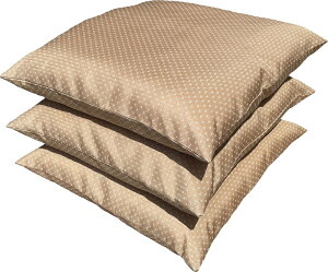 3枚 組 座布団カバー カチオン刺し子 約55×59cm 送料無料 銘仙判 安心 旅館 業務用 居酒屋 公民館 和室 洋室 和風 洋風 北欧 法事 お買い得 洗える おしゃれ かわいい ポリエステル セット カジ