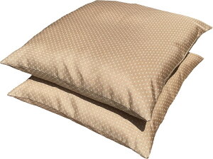 2 g zcJo[ J`Ihq 55×59cm  唻 S  Ɩp   a m a m k @  􂦂  킢 |GXe Zbg JW