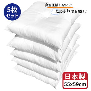 y  zy yVňl֒풆 z k[h zc g 55x59 cm 5 zCg { 唻 k^Cv ӂ {[~[ |GXe 킽 gp NbVg 55x59 55