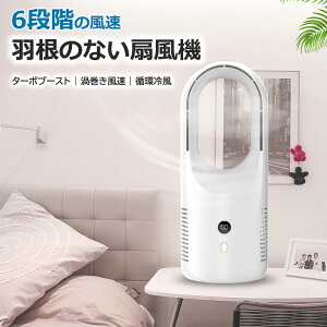 u}\v@ ^[t@ T[L[^[ HȂ 6iK @ ^[ ^ R USB[d É Cz rOt@ ȃGl  @ MǑ΍ HȂ 