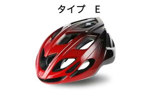 �u�X�[�p�[SALE�v�w�����b�g ���]�� �����^ ��l�p �q���p ���p �W���j�A �}�E���e���o�C�N ���w�� ���w�� ���w�N �T�C�Y�����\ �ʊw ��� �ʋ� �T�C�N�����O ���[�h�o�C�N �T�C�Y54�`62cm �t