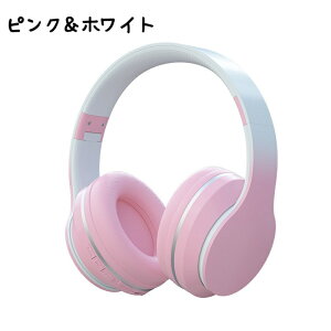 uX[p[SALEvCXwbhz Of[V bluetooth Cz CX ܂ݎ ^ CX Cz ʘb wbhZbg  PS5 PS4 Switch iPhone Andoroid @Ή 