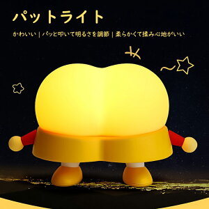 u}\viCgCg ^C}[ 3iK 邳 VR ڂɗD 킢 USB[d 500mAh [Cg Cg ԐڏƖ Q q   fXNCg R[h