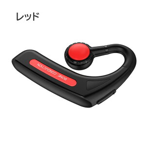 uN[|zzZ[vŐV^ `Cz bluetooth CXCz Ў | h  }CN u[gD[X X|[c y ʘb\ xAO iPhone Android ^] I