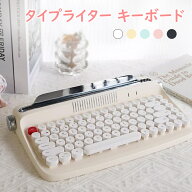 「お買い物マラソン」タイプライター キーボード かわいい bluetooth ipad 白 無線 mac ピンク ワイヤレ…