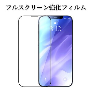 uX[p[SALEviPhone tیtB KXtB HD iPhone13 pro Max iPhone12 iPhoneSE3 یtB iPhoneSE 3 iPhone11 XR XS iPhone SE3 12 pro tB 9H KXUC ACtH σXNb