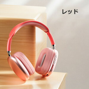 �u���������}���\���v���C�����X�w�b�h�z�� ���C�����X �C���z�� Bluetooth ������ �L�� ���� �X�e���I�w�b�h�Z�b�g �Q�[�~���O ������� ���^ �e���r �u���[�g�D�[�X�w�b�h�z�� �������� 