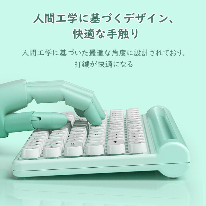 楽天市場】タイプライター キーボード Bluetooth ワイヤレスキーボード 