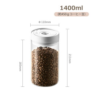 uN[|zzZ[v^ ۑe ^e t[hXgbJ[ 1400ml R[q[  ybgt[h ~J΍ Е  XgbJ[ t[hL[p[ ϔM ϗ HΉ e 