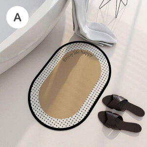 u}\v]y oX}bg   z R 􂦂 _炩 L \tg 킢 ]y}bg _炩 Ȃ @ C ؂}bg Lb` z ȒP 