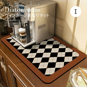 u}\v؂}bg H Lb` \tg]y 􂦂 30*40cm _炩 ~ hCO}bg z}bg H튣}bg X|WCv R L  ϖ