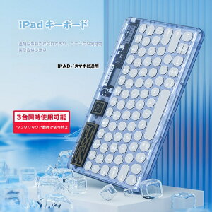 �u���������}���\���v���C�����X�L�[�{�[�h �[�d�� �y�� Bluetooth�L�[�{�[�h �^�C�v���C�^�[ �R���p�N�g ���^ ���킢�� ���� �Q�[�~���O USB �^�u���b�g/iPad/PC/�f�X�N�g�b�v/�p�\�R���m�[�g/�p