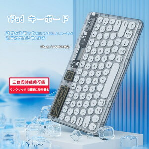 uN[|zzvCXL[{[h [d y BluetoothL[{[h ^CvC^[ RpNg ^ 킢  Q[~O USB ^ubg/iPad/PC/fXNgbv/p\Rm[g/p\