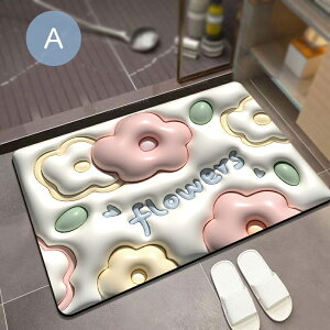 u}\v3D̃oX}bg ]y oX}bg   z R 􂦂 _炩 L \tg 킢 ]y}bg _炩 Ȃ @ C ؂}bg Lb` z