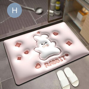 u}\v3D̃oX}bg ]y oX}bg   z R 􂦂 _炩 L \tg 킢 ]y}bg _炩 Ȃ @ C ؂}bg Lb` z