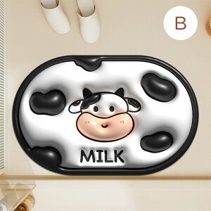 u}\v3D̃oX}bg ]y oX}bg   z R 􂦂 _炩 L \tg 킢 ]y}bg _炩 Ȃ @ C ؂}bg Lb` z