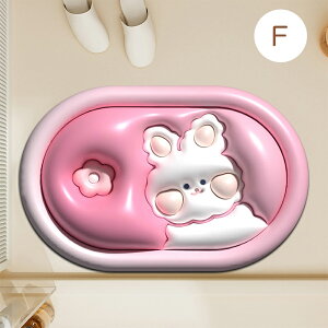 u}\v3D̃oX}bg ]y oX}bg   z R 􂦂 _炩 L \tg 킢 ]y}bg _炩 Ȃ @ C ؂}bg Lb` z