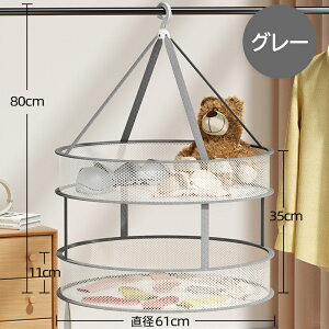 u}\vlbg Z[^[ 2i  lbg nK[ ܂肽 Z[^[  bV jbg ^h~  ق̂