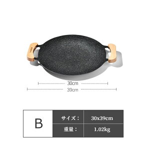 u}\vEhOhp ی^  KX IHΉ yʃA~ Op Ov[g }`Ohp tCp AEghA Lv Lv ق̂