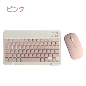 u}\vL[{[h}EXZbg Bluetooth CX Android / iosX}z^ubg VU[tbg\ [Kp Android Windows ios Mac VXep ԉ^q ق̂