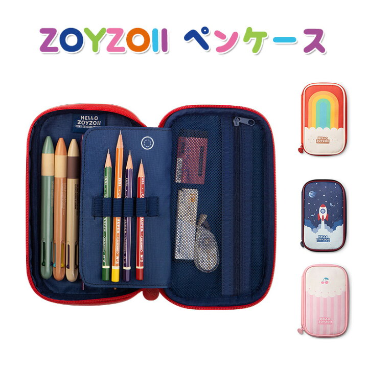 楽天市場 ペンケース キッズ 筆箱 ふでばこ 横型 大容量 おしゃれ シンプル 可愛い かわいい 小学校 中学 高校 大学生 男子 女子 Joyee 楽天市場店