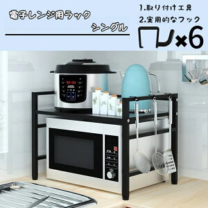 uN[|zzZ[vWドbN WbN Lk  40`64cm ^WΉ ①ɏドbN Lb`[ XeX ƓdbN dqW dqWI bN 