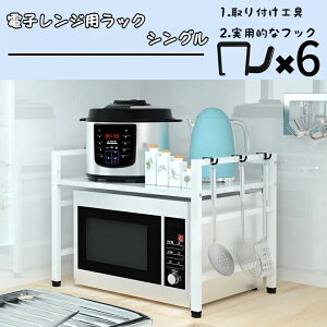 uN[|zzZ[vWドbN WbN Lk  40`64cm ^WΉ ①ɏドbN Lb`[ XeX ƓdbN dqW dqWI bN 