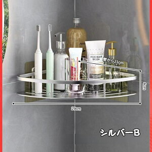 u}\v|CoXPbg XeX oXPbg C[ Cp [ o[ɒ݂邹 ݂邹 ݂艺  tbN nMOoXPbg C