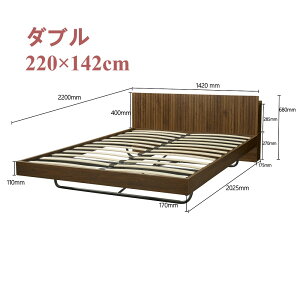 ベッド 収納付き ウォールナット シングル」の人気商品一覧・価格比較 
