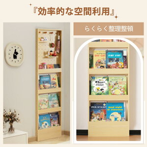 u}\v{I G{  [ e s10cm X ȃXy[X[ Ԏ[ XbN G{bN I[vbN  Ƌ e ؐ RpNg[ [